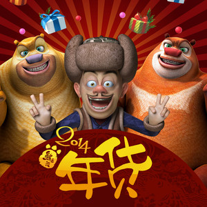 女人被爽到娇喘呻吟视频软件
