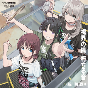 女人被爽到娇喘呻吟视频软件
