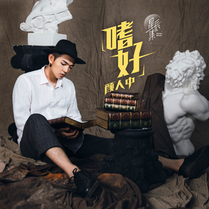 女人被爽到娇喘呻吟视频软件
