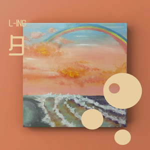 女人被爽到娇喘呻吟视频软件
