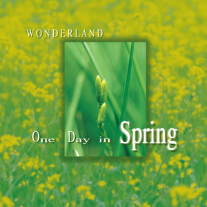 女人被爽到娇喘呻吟视频软件
