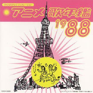 女人被爽到娇喘呻吟视频软件
