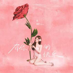 女人被爽到娇喘呻吟视频软件
