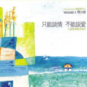 女人被爽到娇喘呻吟视频软件
