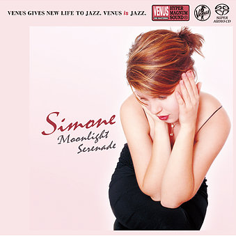 女人被爽到娇喘呻吟视频软件
